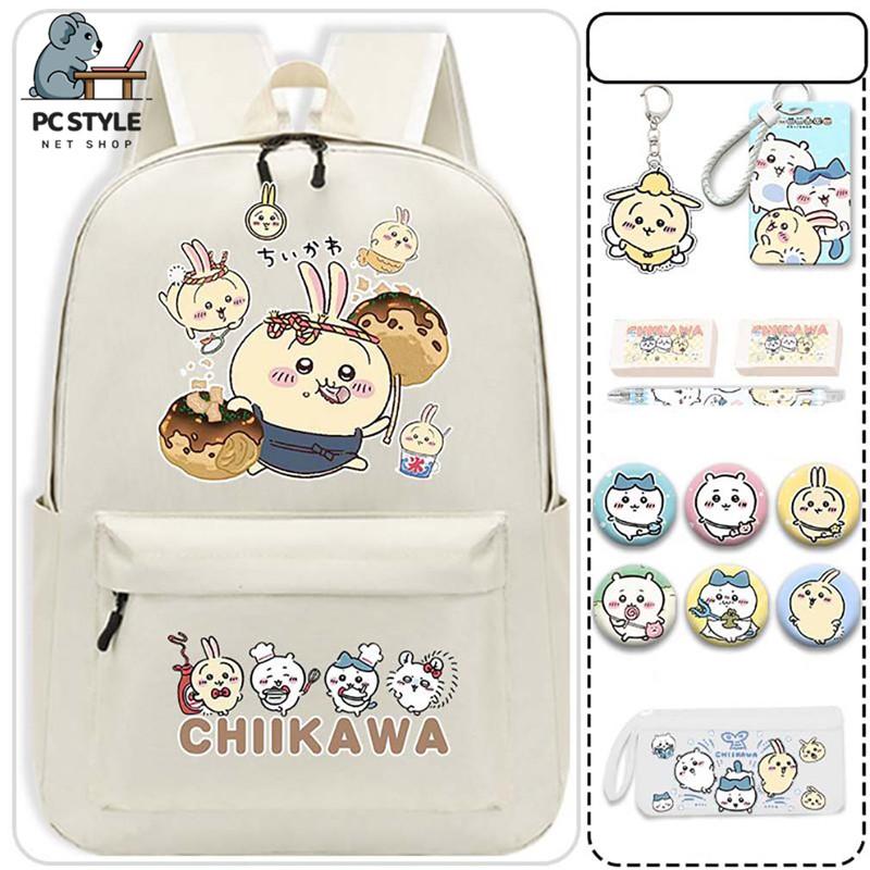 ちいかわ - ちぴ  ハチワレ うさぎ リュック ちいかわ ハチワレ うさぎ リュックサック 小学生 萌えグッズ