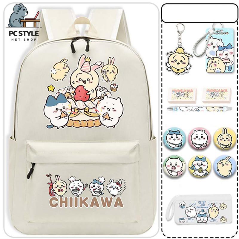 ちいかわ - ちぴ  ハチワレ うさぎ リュック ちいかわ ハチワレ うさぎ リュックサック 小学生 萌えグッズ