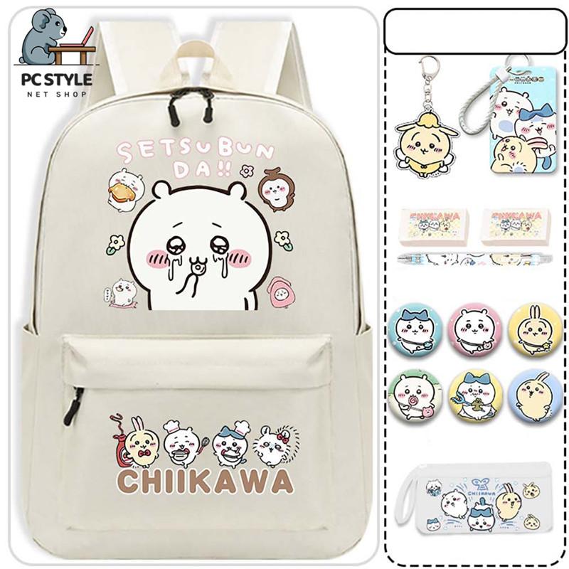 ちいかわ うさぎ リュック　2個セット Amazon.co.jp: XINGYUNSHI ちいかわ リュック ショルダーバッグ