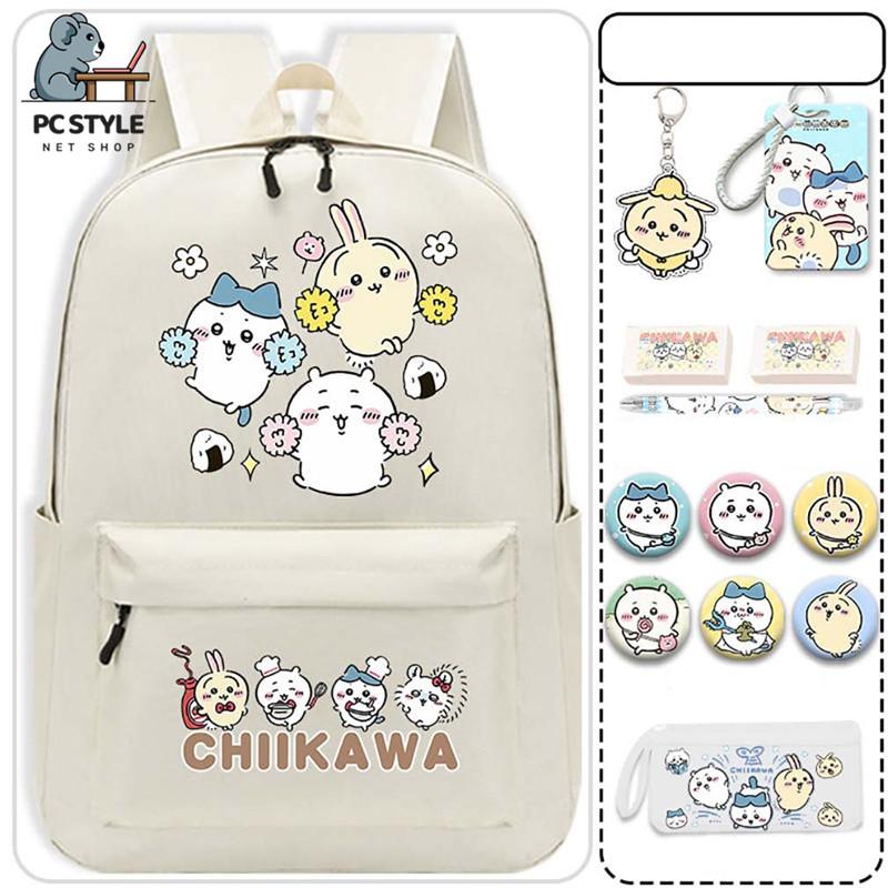 ちいかわ ハチワレ うさぎ リュックサック 小学生 萌えグッズ