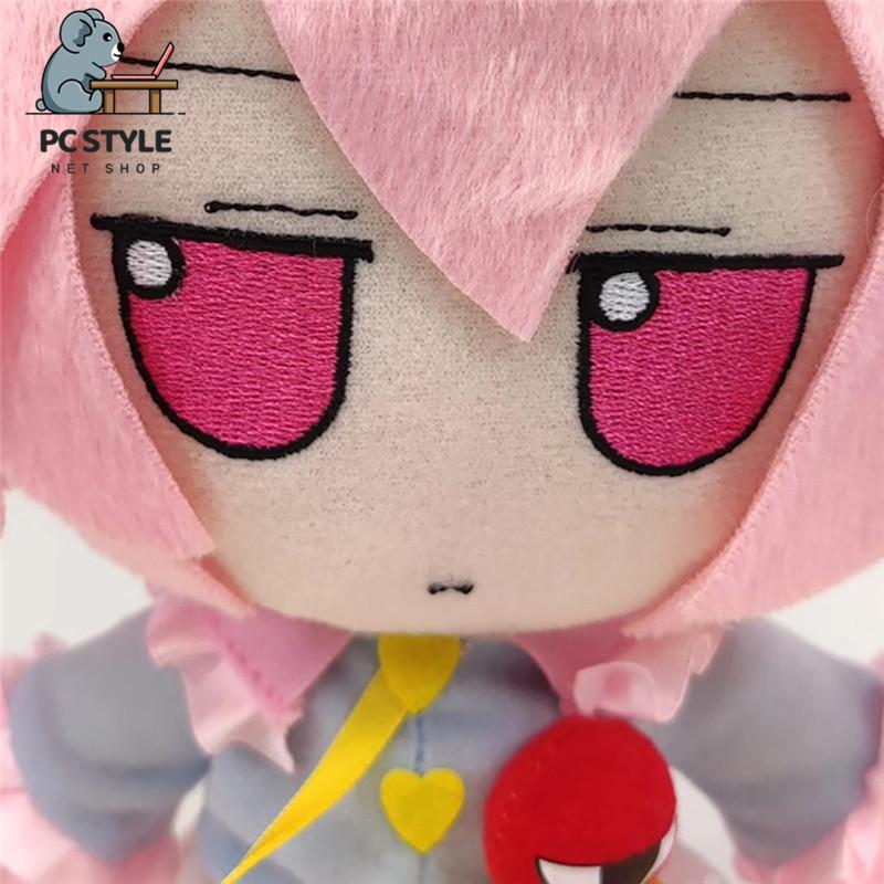 東方Project 東方プロジェクト 古明地さとり ぬいぐるみ 20cm 東方Project 東方プロジェクト 古明地さとり ぬいぐるみ 20cm