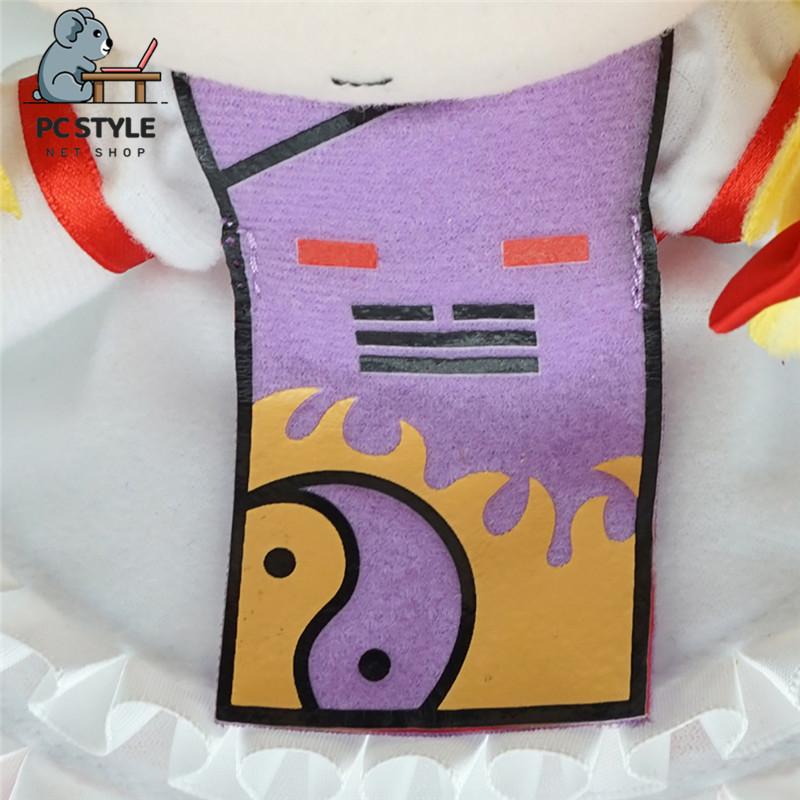 東方Project 東方プロジェクト 八雲紫 やくも ゆかり ぬいぐるみ
