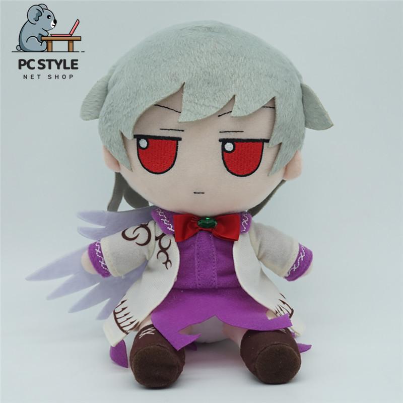 東方Project 東方プロジェクト 稀神サグメ ぬいぐるみ 20cm 東方Project 東方プロジェクト 稀神サグメ ぬいぐるみ 20cm