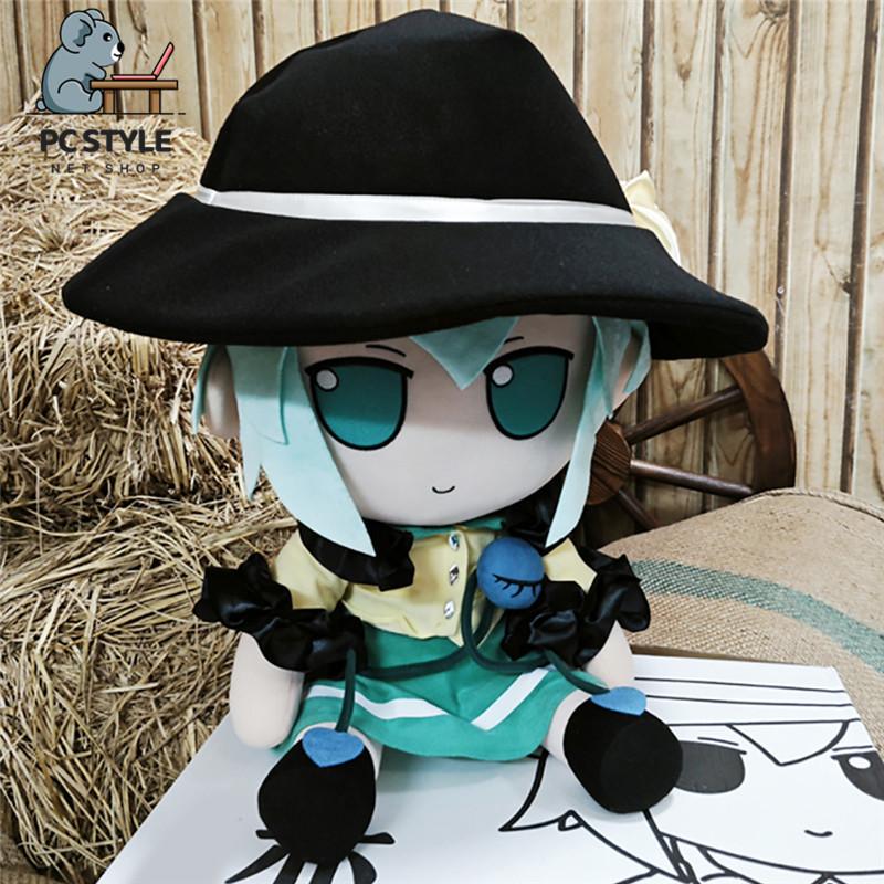 東方Project 東方プロジェクト 古明地こいし ぬいぐるみ 45cm 東方Project 東方プロジェクト 古明地こいし ぬいぐるみ 45cm