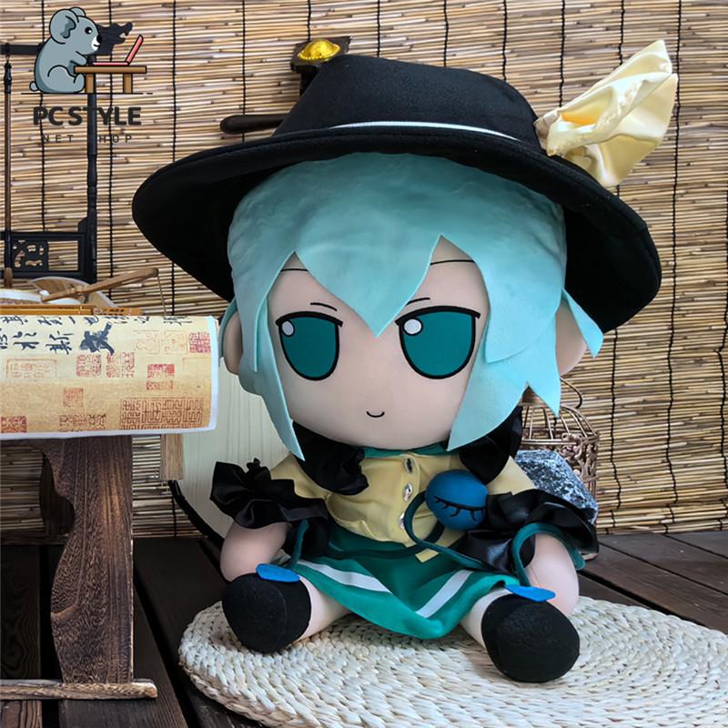 東方Project 東方プロジェクト 古明地こいし ぬいぐるみ 45cm 東方Project 東方プロジェクト 古明地こいし ぬいぐるみ 45cm