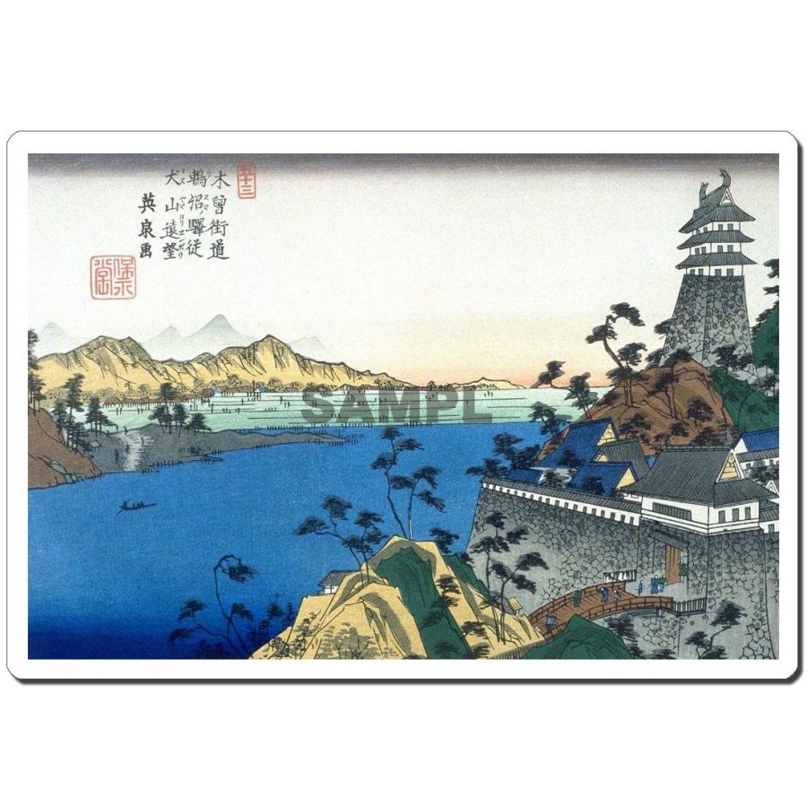 マウスパッド オリジナル 浮世絵 浮世絵マウスパッド 1001 歌川広重 - 鵜沼 | 