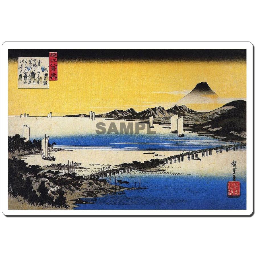マウスパッド オリジナル 浮世絵 浮世絵マウスパッド 1004 歌川広重 - 近江八景 | 