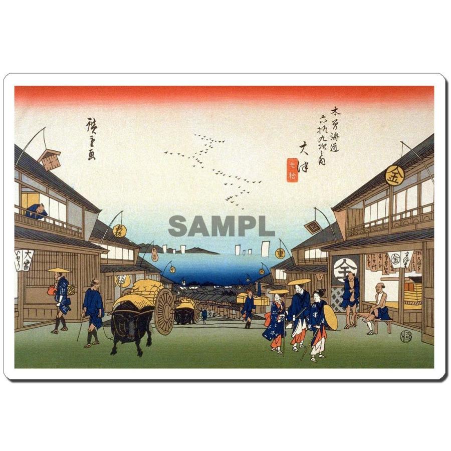マウスパッド オリジナル 浮世絵 浮世絵マウスパッド 1009 歌川広重 - 大津 | 
