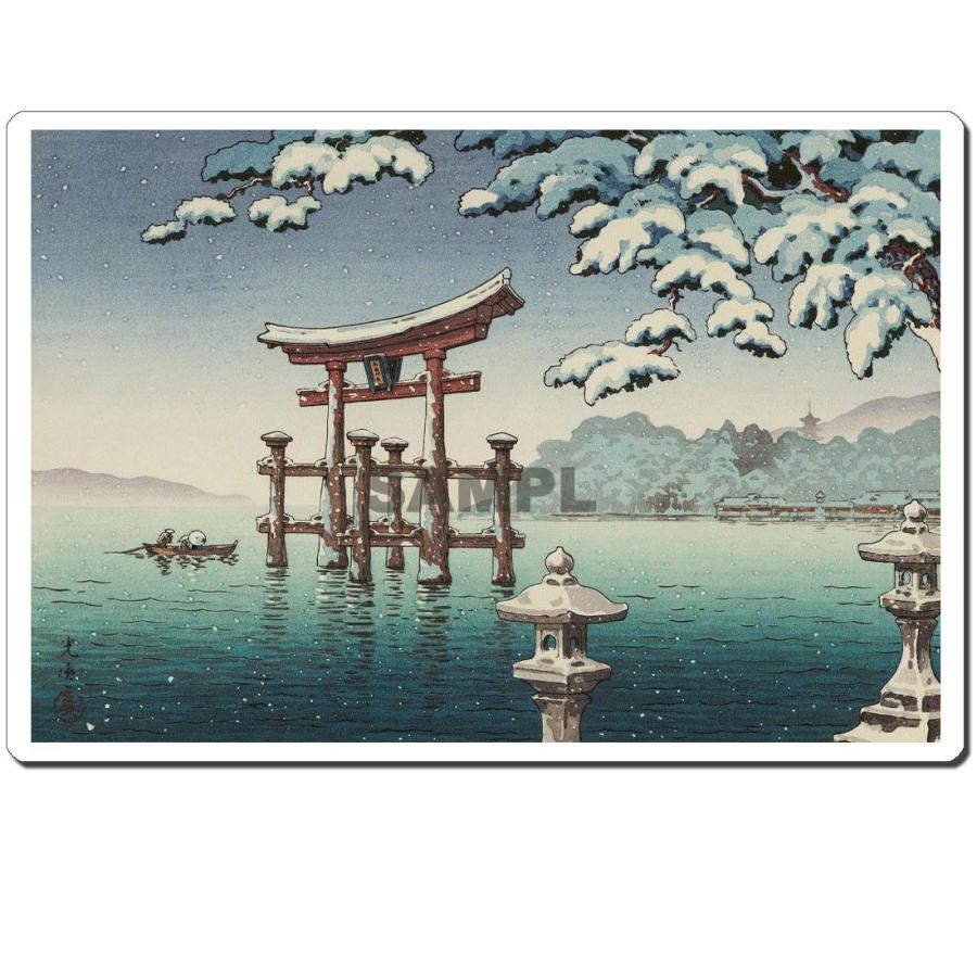マウスパッド オリジナル 浮世絵 浮世絵マウスパッド 14011 土屋光逸 - 雪の宮島 | 