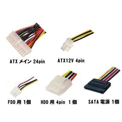 電源 NEC PC-MY26XR等用電源ユニット【新品】API4PC17 : PC-SUPPLY