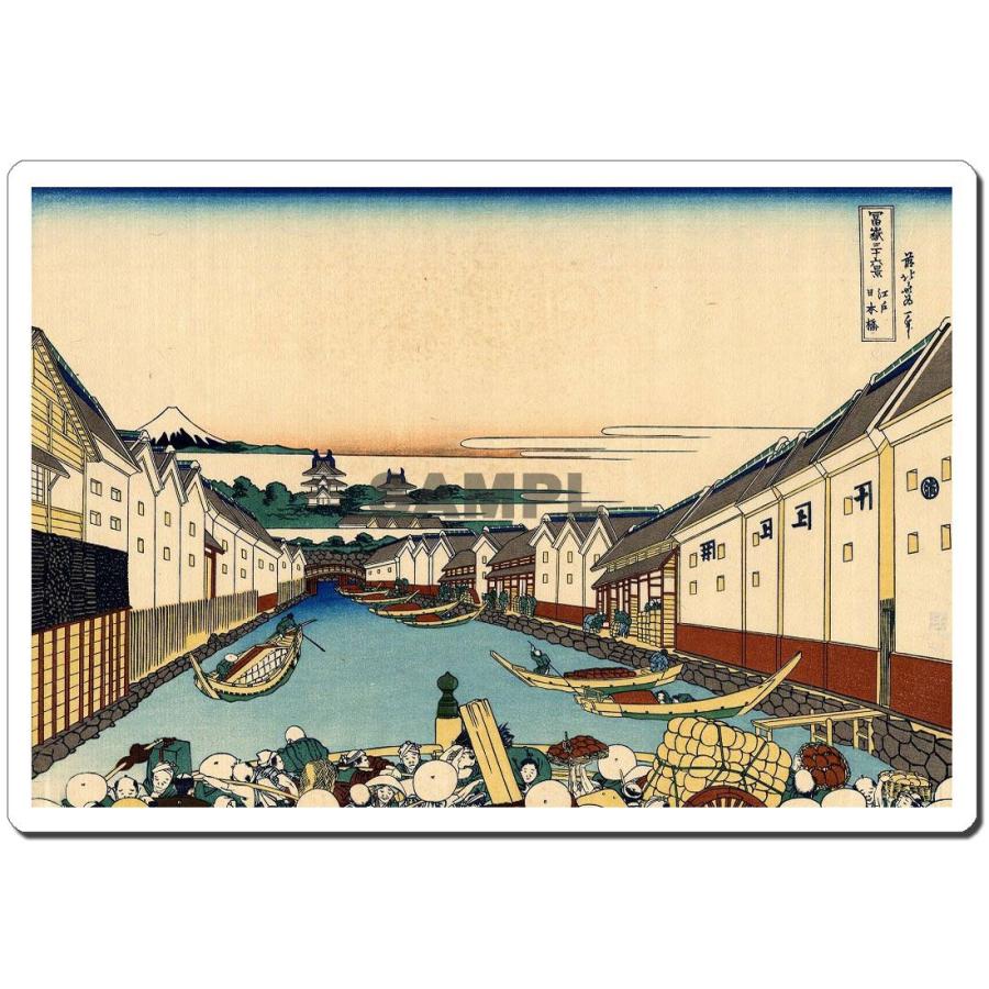 マウスパッド オリジナル 浮世絵 浮世絵マウスパッド 4004 葛飾北斎 - 江戸日本橋 | 