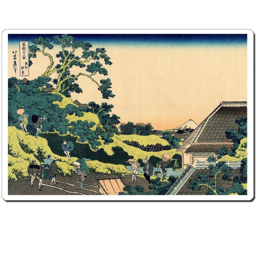 マウスパッド オリジナル 浮世絵 浮世絵マウスパッド 4021 葛飾北斎 - 東都駿臺 | 