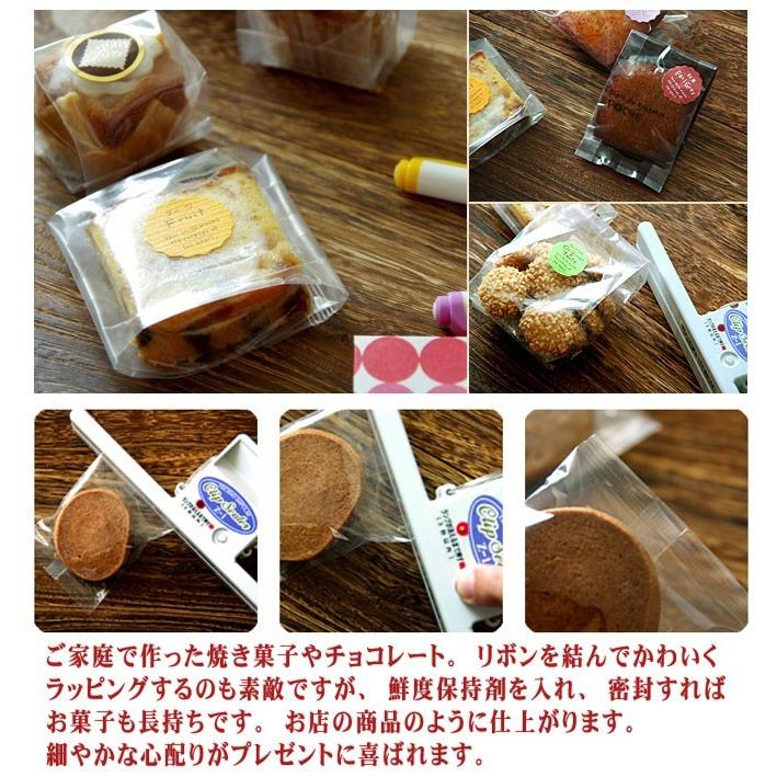 クリップシーラーZ-1 ビニール袋を0.5秒で、しっかり密閉 ハンディ
