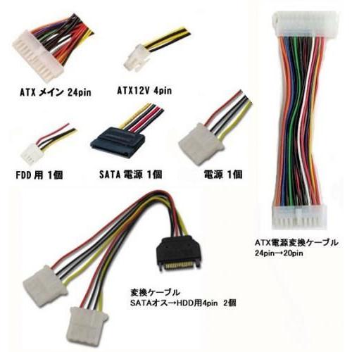 電源 NEC NECPC-MY28V/R-F用電源ユニット【新品】API4PC17 : PC 電源 NEC NECPC-MY28V/R-F用電源ユニット【新品】API4PC17 : PC