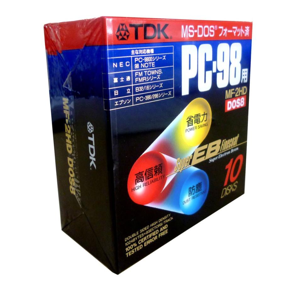 2026年最新】Yahoo!オークション - ms-dos pc98(すべて)の中古品・新品