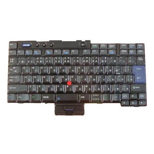 キーボード ノートパソコン IBM IBM純正15”ノートパソコンキーボード