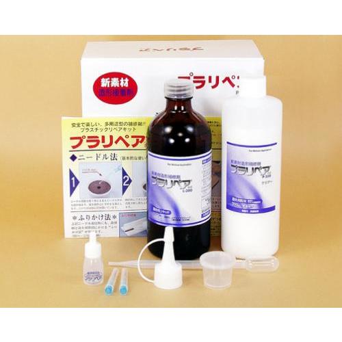 修理　補修　ひび割れ　プラスチック　武藤商事:P-550（黒）(粉250g・液300ml・付属品)