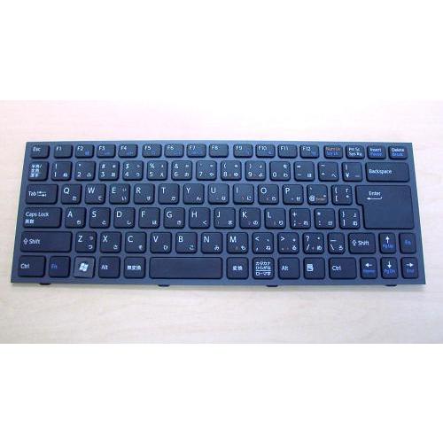 キーボード ノートパソコン SONY SONY:VPC-Yシリーズ等用ノート