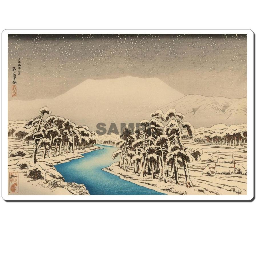 マウスパッド オリジナル 浮世絵 浮世絵マウスパッド 7002 橋口五葉 雪の伊吹山 7002 Pc Supply 通販 Yahoo ショッピング