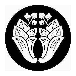 家紋シール 稲垣杏葉紋 直径10cm 丸型 白紋 2枚セット Ks10m 0116w Ks10m 0116w Pc Supply 通販 Yahoo ショッピング