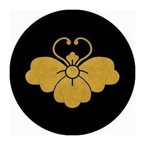 家紋シール 蝶花菱紋 直径10cm 丸型 2枚セット Ks10m 2364 Bitstechnology Org