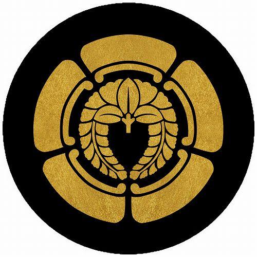 家紋シール 4623_五瓜に下がり藤 直径15cm 丸型 金紋 KS15M-4623 : PC