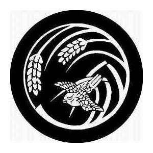 家紋シール 変わり稲の丸に雀紋 直径24cm 丸型 白紋 KS24M-2733W 