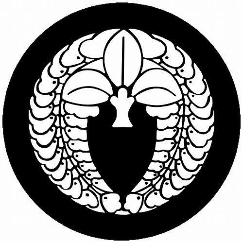 家紋シール 4763_内藤藤 直径24cm 丸型 白紋 KS24M-4763W : PC-SUPPLY