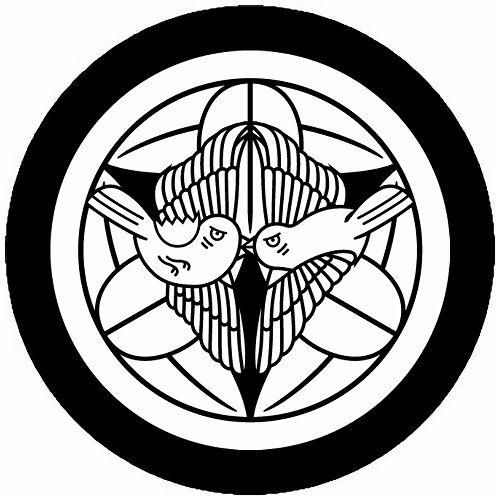 家紋シール 6183_竹に二羽飛び雀 24cm 丸型 白紋 KS24M-6183W : PC