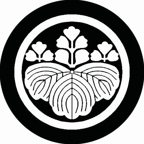 家紋シール 0531_丸に五三桐 直径3cm 4枚セット 丸型 白紋 KS34M-0531W