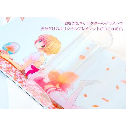 OP-0001カードゲーム用オリジナルプレイマット作成キットA OP-0001カードゲーム用オリジナルプレイマット作成キットA