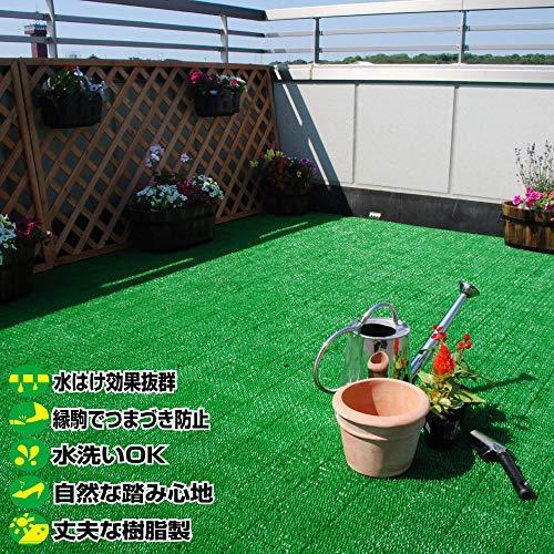 日本製 人工芝 若草ユニット E-V グリーン 60枚セット グリーン