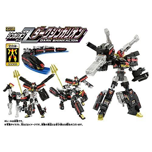 【値下げ中】 プラレール　新幹線変形ロボ　シンカリオンZ　ダークシンカリオン 【1949937053】(11199円)