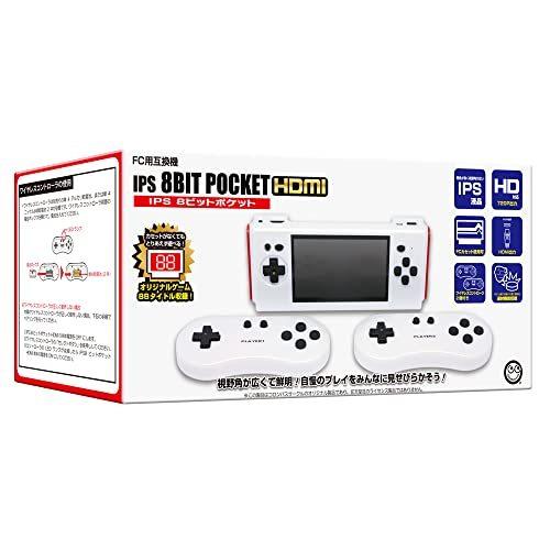 専門店 FC用互換機 IPS 8ビットポケットHDMI - FC zppsu.edu.ph