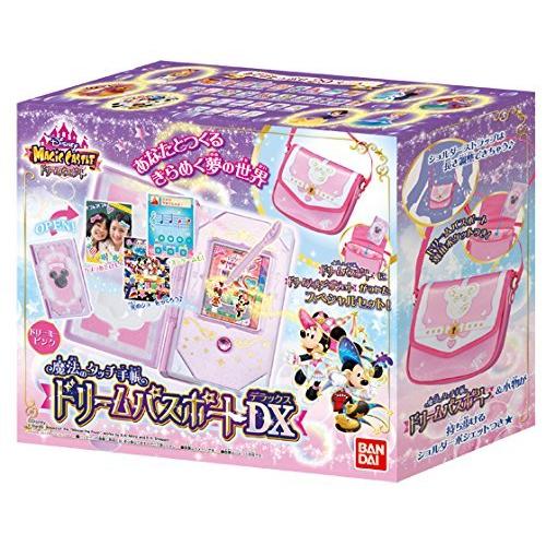 ディズニーマジックキャッスル 魔法のタッチ手帳 ドリームパスポートdx 電子玩具 価格は安く Themtransit Com