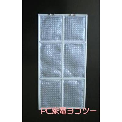 訳あり 美品2020年♪脱臭機 富士通ゼネラル 脱臭機 HDS-3000G 富士通ゼネラル プラズマイオン脱臭機(ペット臭)[空気清浄機能