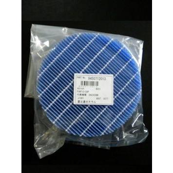 F12］【宅配便発送】富士通ゼネラル 純正品 PLAZION DAS-303B，C，D，K