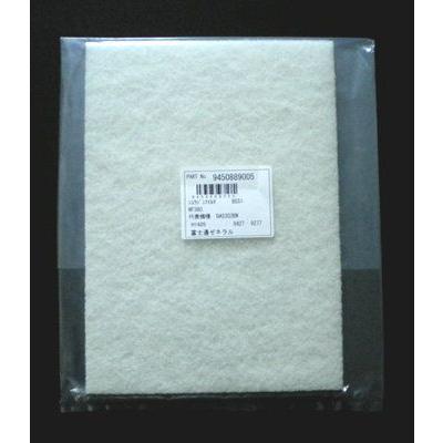 F10］【宅配便発送】富士通ゼネラル 純正品 PLAZION DAS-303B