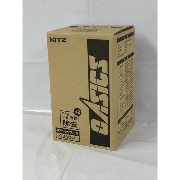 OSSC-4　キッツマイクロフィルター　浄水器交換カートリッジ　ビルトイン2型【宅配便発送】 |  | 01