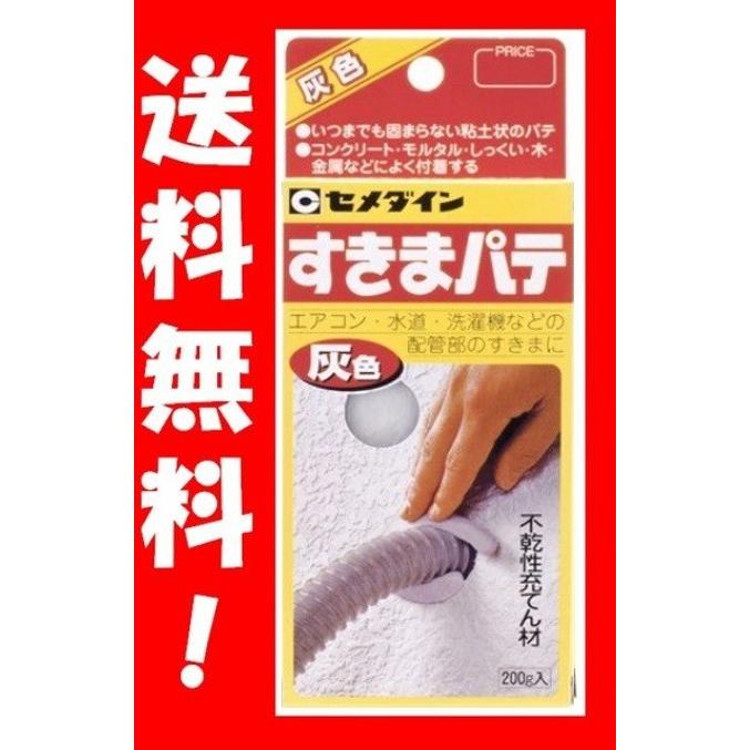 Pz 画像ページ