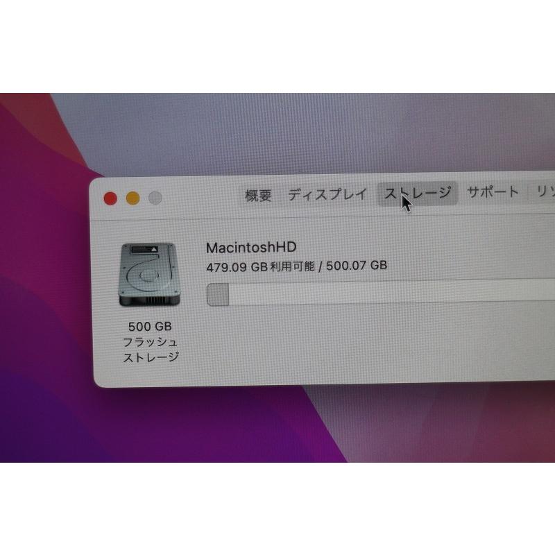 Apple　MacBookPro　Core i5/A1502 /SSD512GB/13.3インチノートパソコン/難あり（液晶劣化）｜pc119｜05