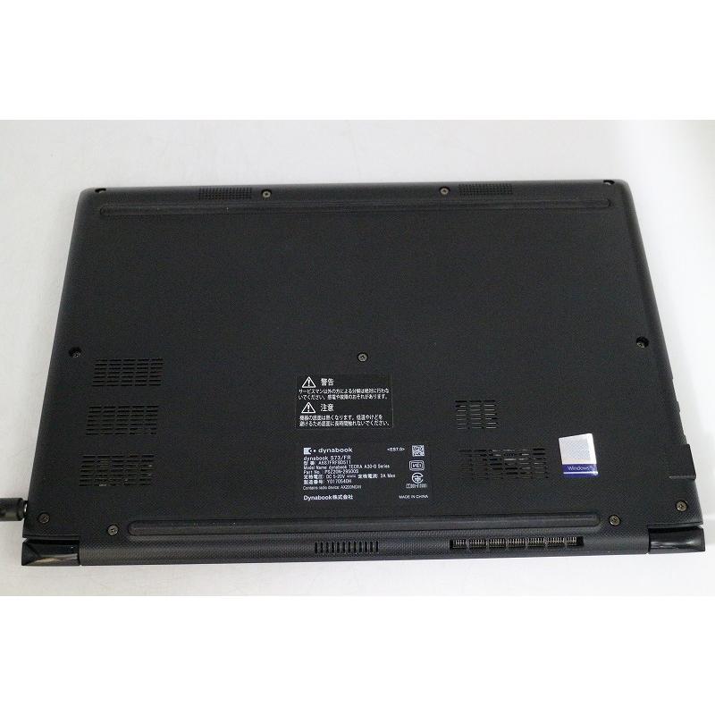 dynabook 東芝 Dynabook S73/FR Corei5/第10世代CPU/13.3型 dynabook 東芝 Dynabook S73/FR Corei5/第10世代CPU/13.3型