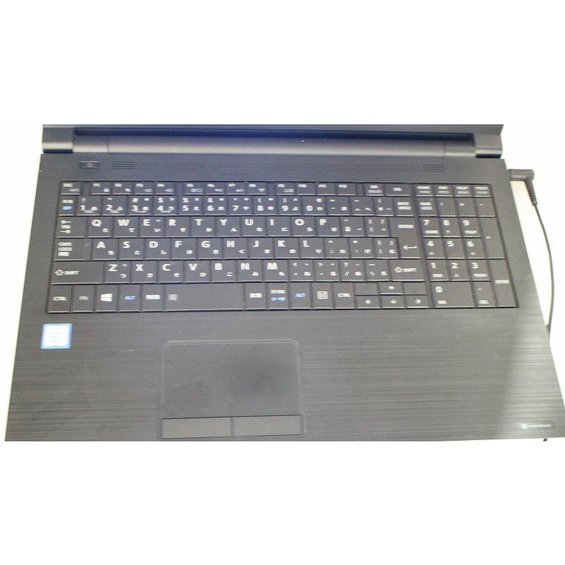 東芝 - 東芝 B65/DN i5-7300U メモリ8GB SSD240GB 2018年 B65 2018年7月発表モデル | dynabook（ダイナブック公式）