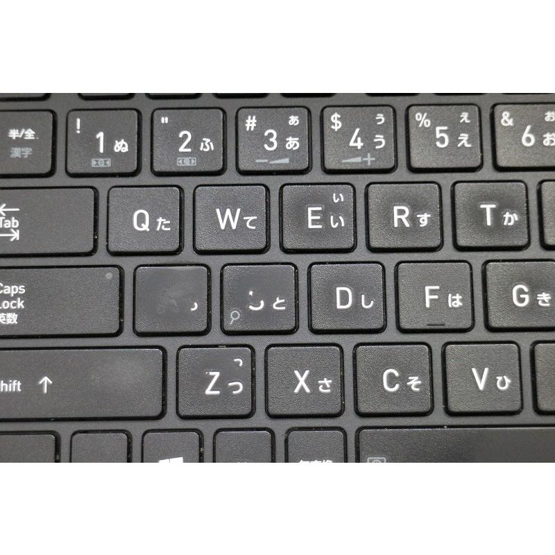 極薄軽量 Dynabook S73/HS 第11世代i5 12GB Office dynabook 東芝 TOSHIBA S73/HS 第11世代 Core i5 1135G7 2.40GHz