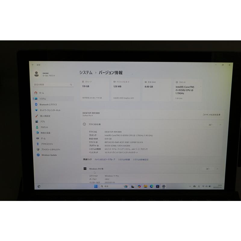 マイクロソフト　SurfacePro6 第8世代Core-i5　純正TypeCover（キーボード）付  Windowsタブレット 128GB　 | Surface | 06