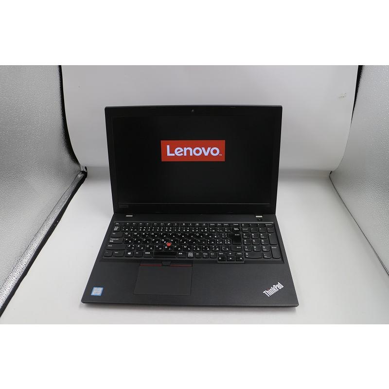 Lenovo E ThinkPad L580 ノートパソコン 第8世代Core-i5 SSD256GB