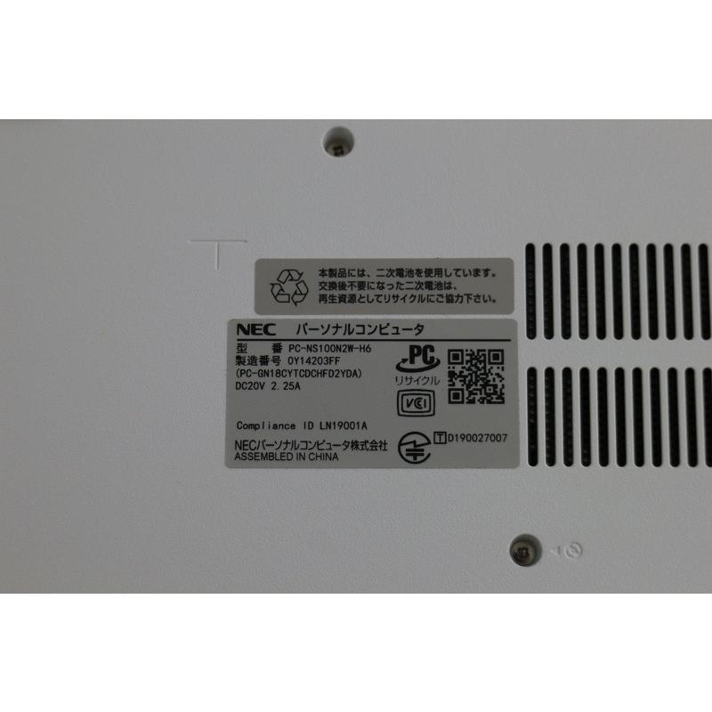 LaVie NEC Lavie ノートパソコン CeleronCPU/SSD128GB/メモリ8GB