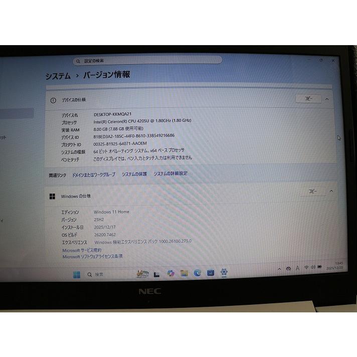 LaVie NEC Lavie ノートパソコン CeleronCPU/SSD128GB/メモリ8GB