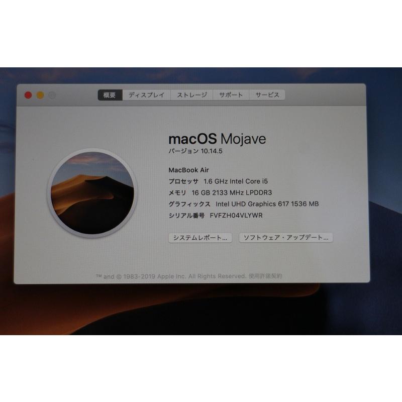MacBook Air Apple MacBookAir Corei5/ A1932/ メモリ16GB/ SSD256GB