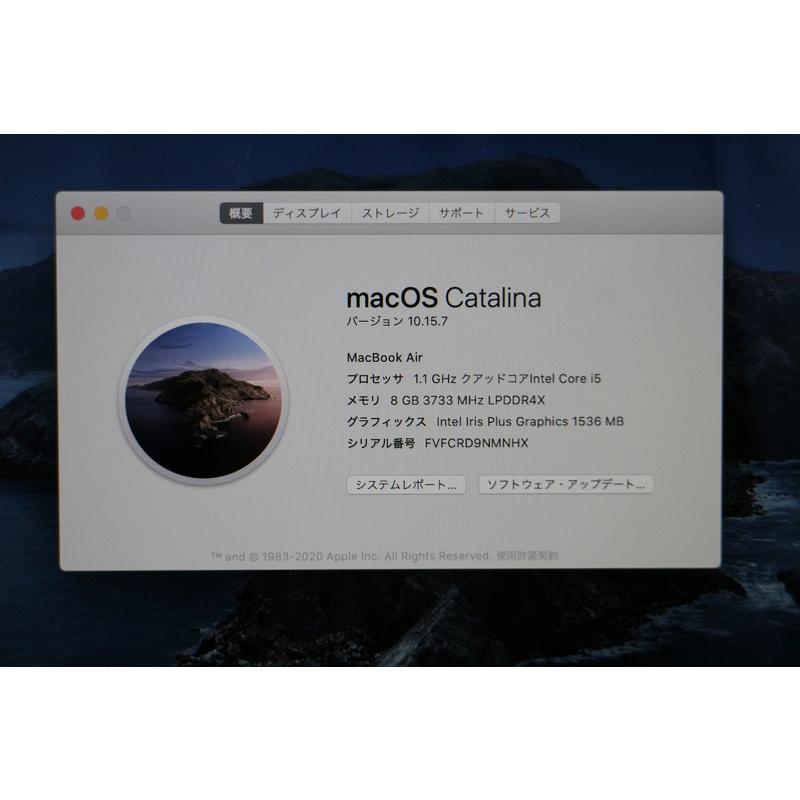 MacBook Air Apple MacBookAir Corei5-10世代CPU/ A2179/ メモリ8GB